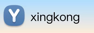 xingkong Logo